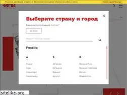 Sites similar to elna.ru