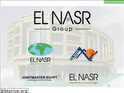 Sites similar to elnasrgroup.com