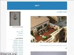 Sites similar to elnazjavani.blogfa.com