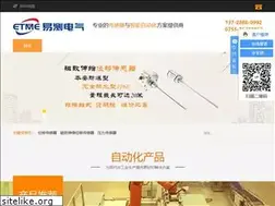 Sites similar to elnc.net