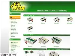 Sites similar to elnec.co.jp