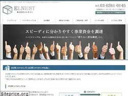 Sites similar to elnest-facto.com