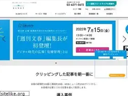 Sites similar to elnet.co.jp
