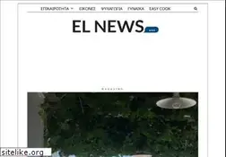 Sites similar to elnews.gr
