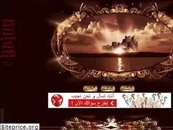 Sites similar to elngdy.yoo7.com