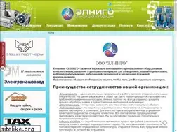 Sites similar to elnigo.ru