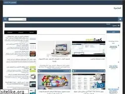 Sites similar to elnigroel3almia.blogspot.com
