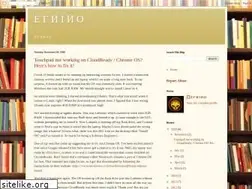Sites similar to elnino.lk