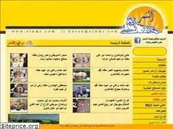 Sites similar to elnmr.com