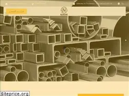 Sites similar to elnoursteel.com