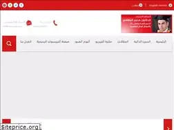 Sites similar to elnozamy.com