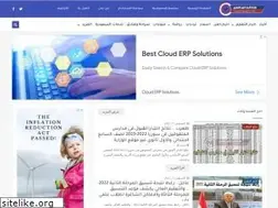 Sites similar to elnuwregypt1.com
