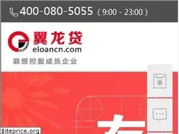 Sites similar to eloancn.com