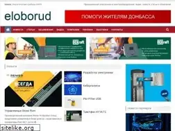 Sites similar to eloborud.ru