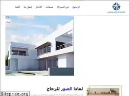 Sites similar to elobourglass.com