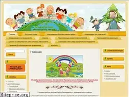 Sites similar to elochka-ds.ru