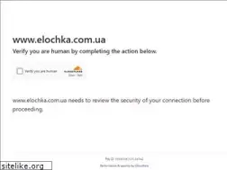 Sites similar to elochka.com.ua