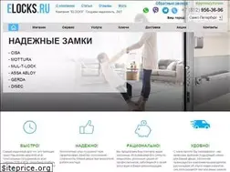 Sites similar to elocks.ru