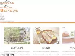 Sites similar to eloise-cunningham.jp