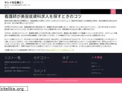 Sites similar to eloisedreyer.com