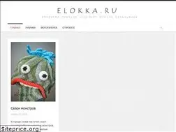Sites similar to elokka.ru