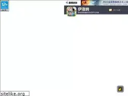 Sites similar to elona.leiting.com