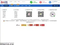 Sites similar to elong.cn