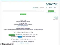 Sites similar to elonmore.com
