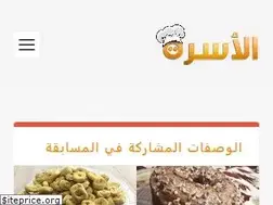 Sites similar to eloosra.com