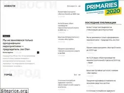 Sites similar to elorda.info
