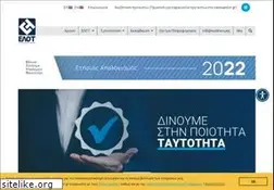 Sites similar to elot.gr