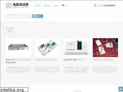 Sites similar to elotest.net
