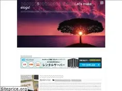 Sites similar to elotsuku.com