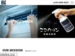 Sites similar to elp35.jp