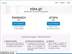 Sites similar to elpa.gr