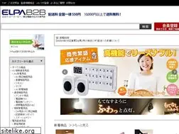 Sites similar to elpab2b.com
