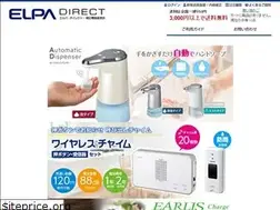 Sites similar to elpadirect.com