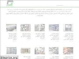 Sites similar to elpantablo.com