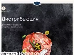 Sites similar to elparador.net