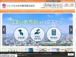 Sites similar to elpaseo.co.jp