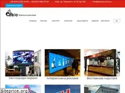 Sites similar to elpasso.com.ua