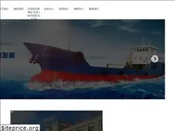 Sites similar to elpediatraonline.com