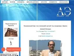 Sites similar to elpiadis.com