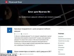 Sites similar to elpickup.ru
