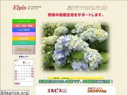Sites similar to elpis-net.com