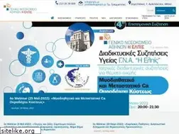 Sites similar to elpis.gr
