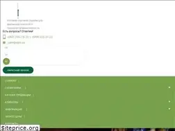 Sites similar to elpis.ua