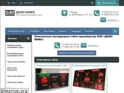 Sites similar to elpn.ru