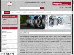 Sites similar to elpokupka.ru