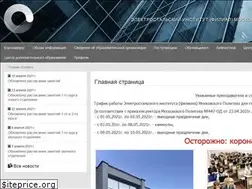 Sites similar to elpol.ru